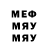 Меф 4 MMC Liudmyla Kovalska