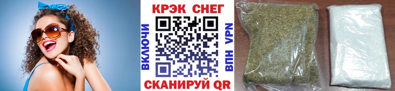 hydra как войти Биробиджан КОКАИН Columbia