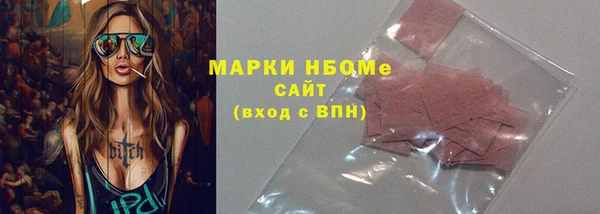 героин Алексеевка