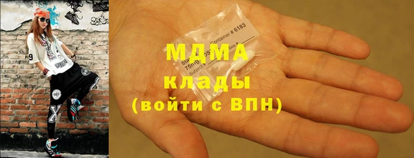 дживик Покровск