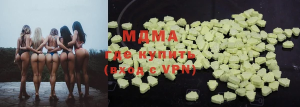 героин Алексеевка