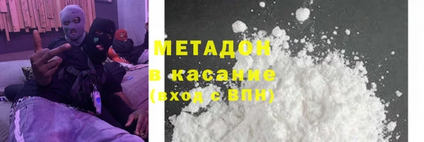 тгк Алзамай