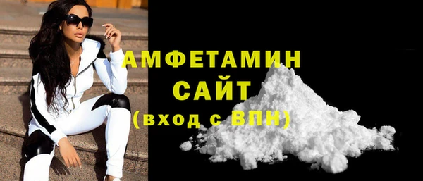 тгк Алзамай