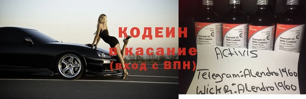 героин Алексеевка