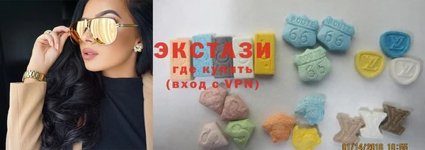 кокаин перу Алексин