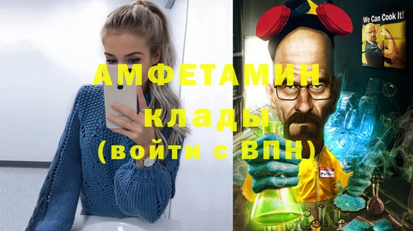 крисы Покров