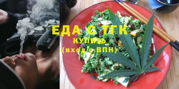 героин Алексеевка