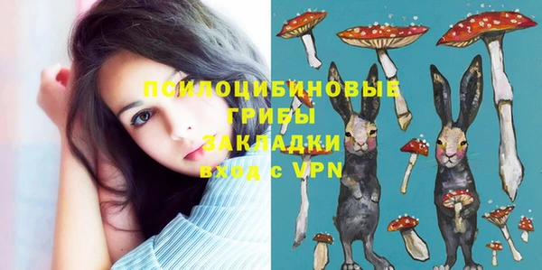 кокаин перу Алексин