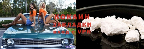 героин Алексеевка