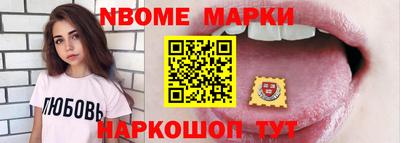 ALPHA-PVP Краснодар
