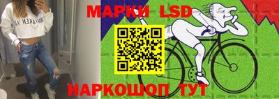 ГАЛЛЮЦИНОГЕННЫЕ ГРИБЫ Краснокаменск