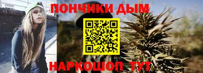 ГАЛЛЮЦИНОГЕННЫЕ ГРИБЫ Краснокаменск