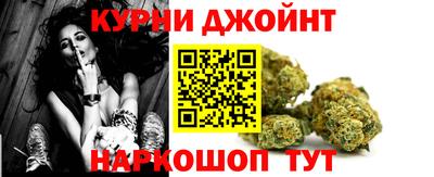 ALPHA-PVP Краснодар