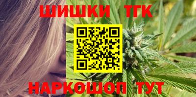 ГАЛЛЮЦИНОГЕННЫЕ ГРИБЫ Краснокаменск