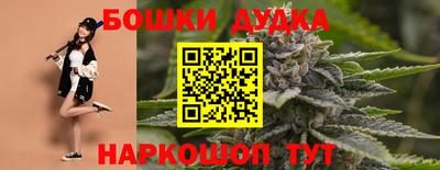 гашиш Краснознаменск