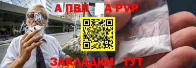 гашиш Краснознаменск