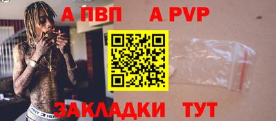 ГАЛЛЮЦИНОГЕННЫЕ ГРИБЫ Краснокаменск