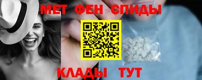 ГАЛЛЮЦИНОГЕННЫЕ ГРИБЫ Краснокаменск