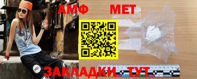 ГАЛЛЮЦИНОГЕННЫЕ ГРИБЫ Краснокаменск