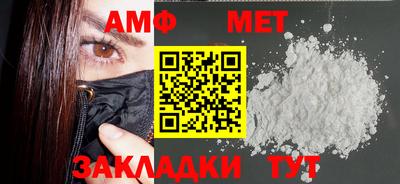 гашиш Краснознаменск