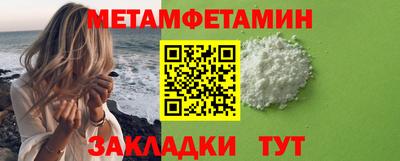 гашиш Краснознаменск