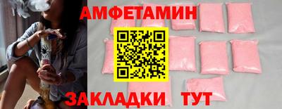 гашиш Краснознаменск