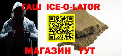 ГАЛЛЮЦИНОГЕННЫЕ ГРИБЫ Краснокаменск