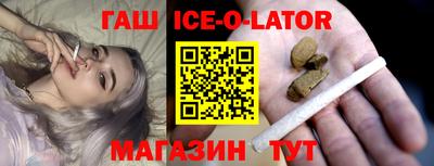 сатива Вязники