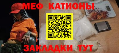 гашиш Краснознаменск