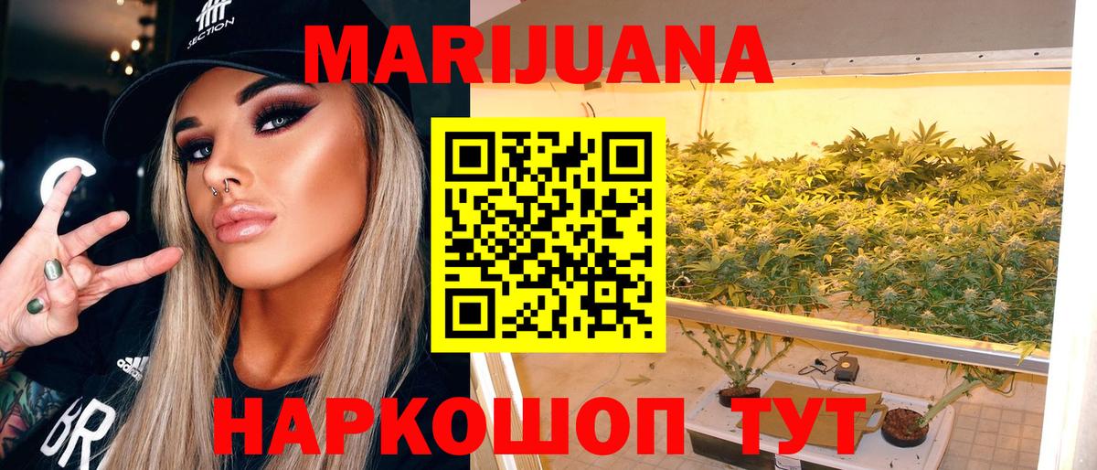 A-PVP Биробиджан